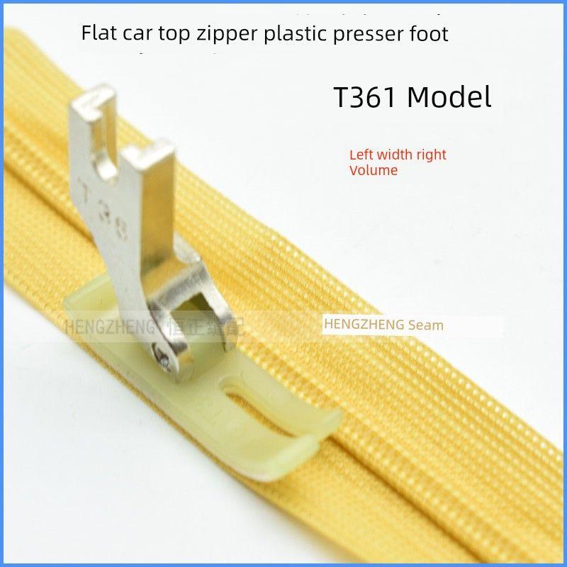 Upper Zipper Presser Foot T360 Narrow Presser Foot 0.3 Small Pressure Angle Left Narrow Right Width Import Oxford Abrasion Resistant Plastic Bottom