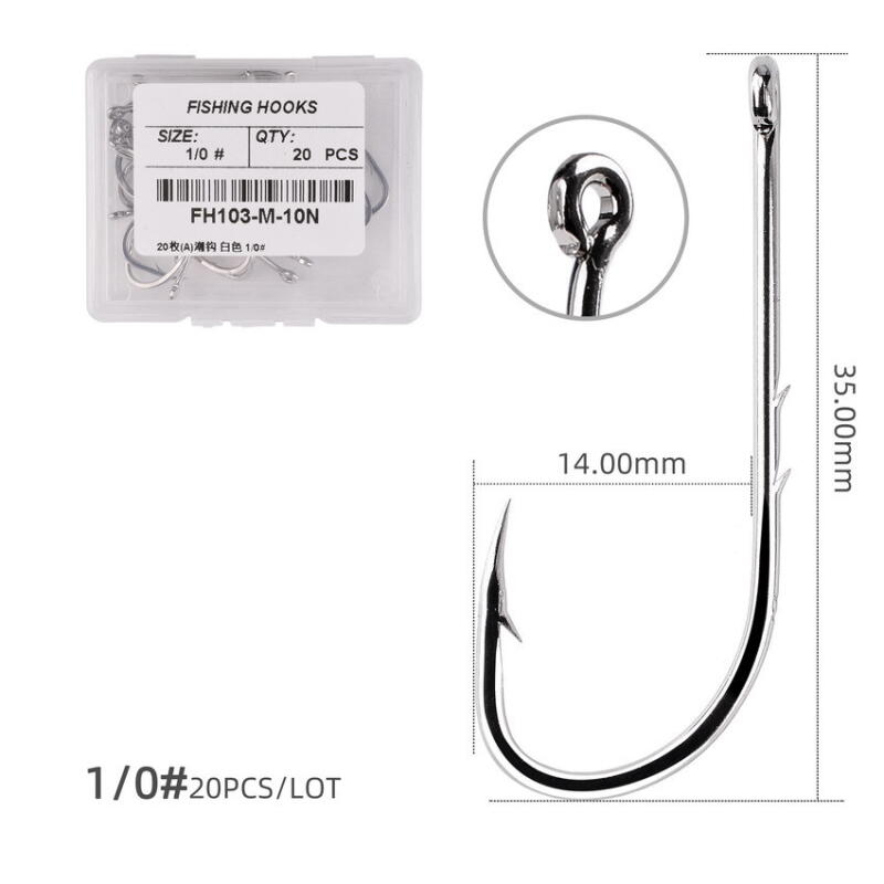 

20 шт./уп. Крючки для морской рыбалки с бородкой, с колечком, размеры 1/0-6/0, сверхпрочные, из высокоуглеродистой стали, морозостойкие до -30°C, с двойной бородкой, смещенное острие 01