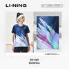 Li-Ning Unisex Quick-Dry Badminton Kit