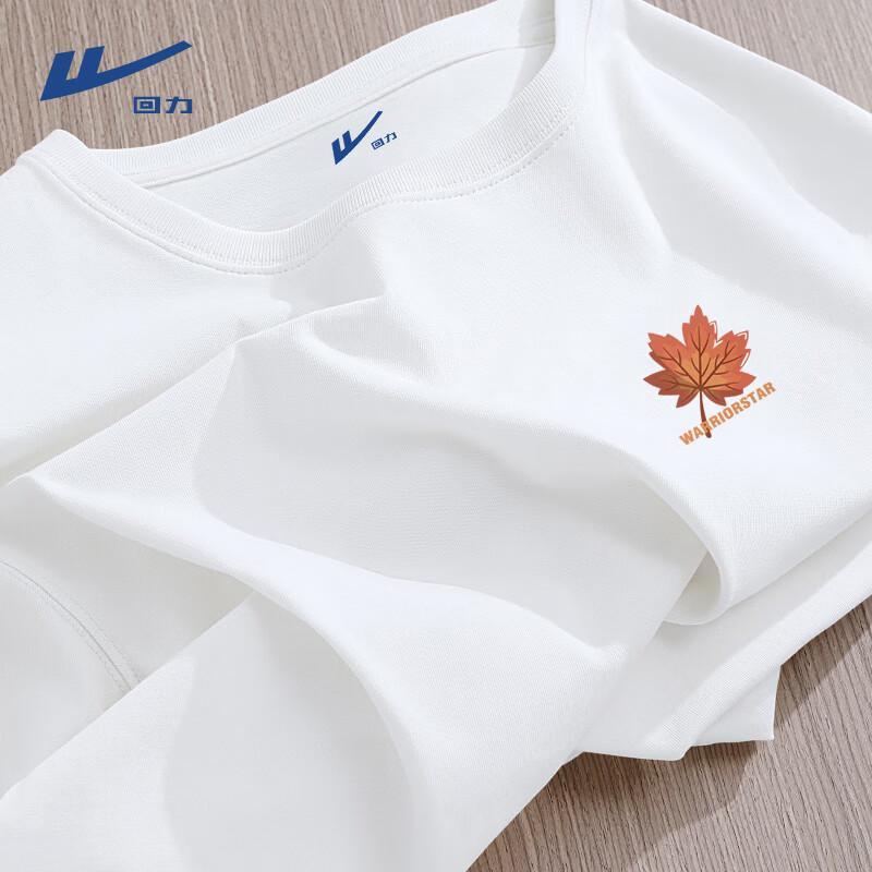 Warrior Men s Cotton Graphic T-Shirt 5XL