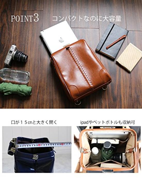 Y60 Dulles Shoulder Vertical XS Leather [Yota] Bag, Bag, Bag, Lightweight, (Camel) (Black (Synthetic Handle))