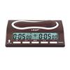 Tianfu Multi-functional Digital Chess Clock