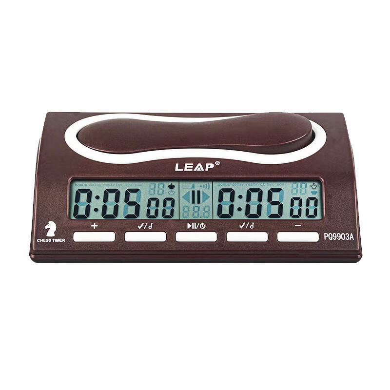 Tianfu Multi-functional Digital Chess Clock