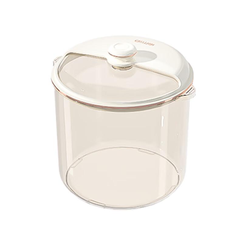 ZISIZ Sealed Rice Storage Container