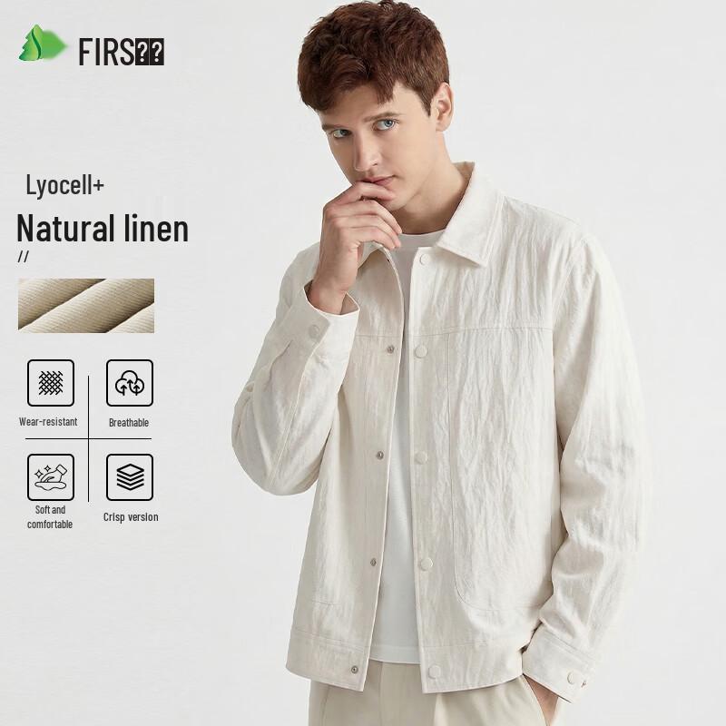 Shanshan Men's Linen Lyocell Business Casual Jacket