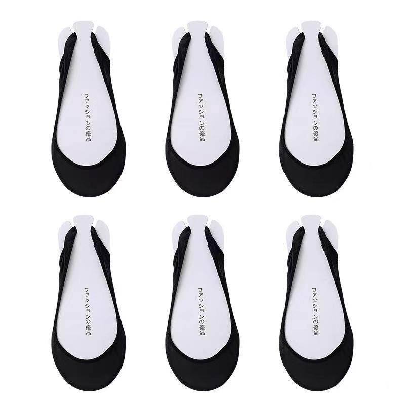 1 Pair Women Ultra Thin Invisible Shallow Mouth Non Slip Socks High Heel Forefoot Pad Socks