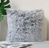 18" Soft Fur Double Faced Plush Throw Pillow Cases Home Decor Sofa Cushion Cover