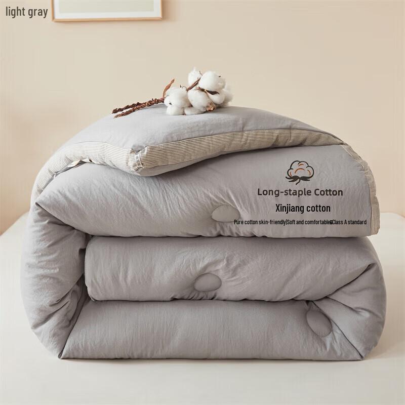 

HMHM Class A Xinjiang Cotton Quilt