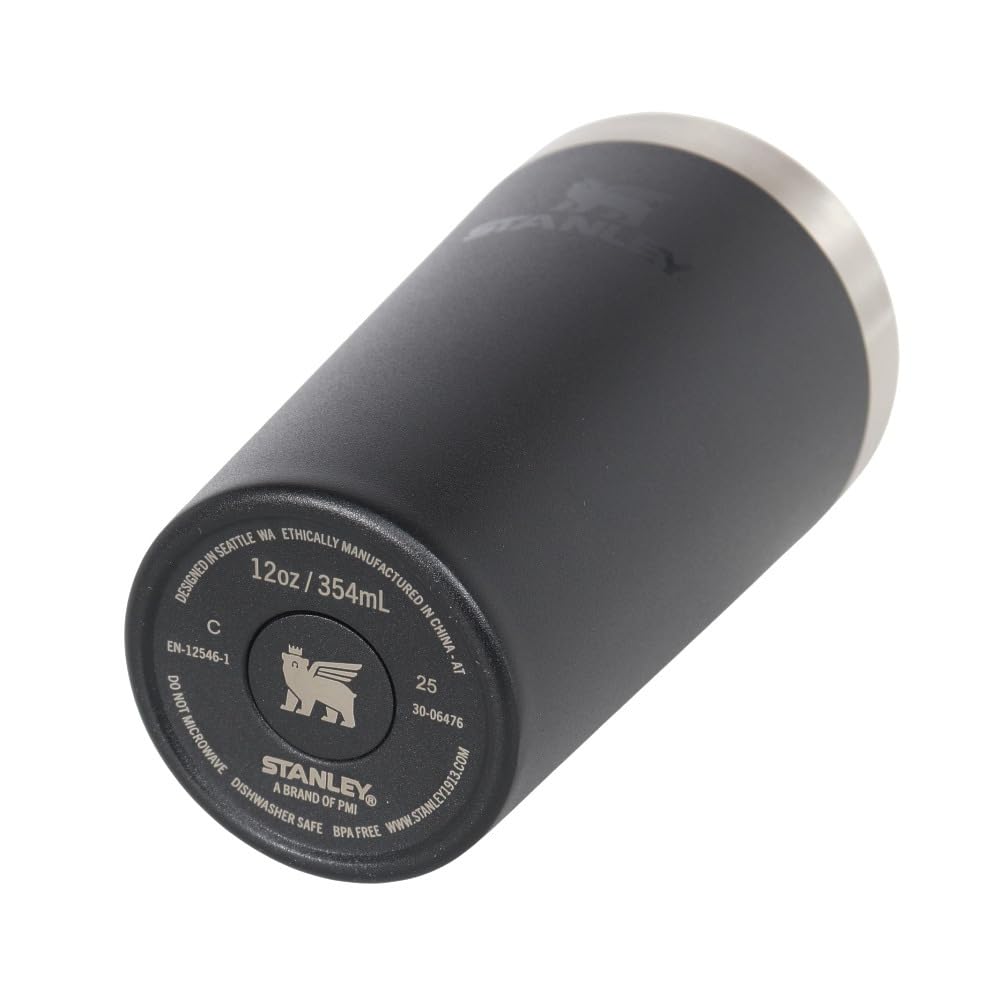 Stanley Camping Size Cup/Mug, Pint, 0.35L, Black, 2.0, 10-13022-036 (Black/FF)