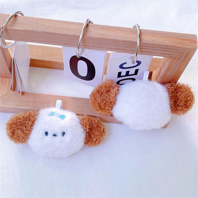 Cartoon Dog Plush Pendants: DIY Animal Accessories for Hats, Clothing, and Socks