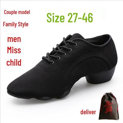 Kids' Oxford Mesh Latin Dance Shoes - Non-Slip Soft Sole, Mid-Heel Square Dance Shoes for Boys and Girls.