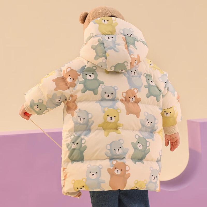 Yaya Kids' Cute Bear Down Jacket