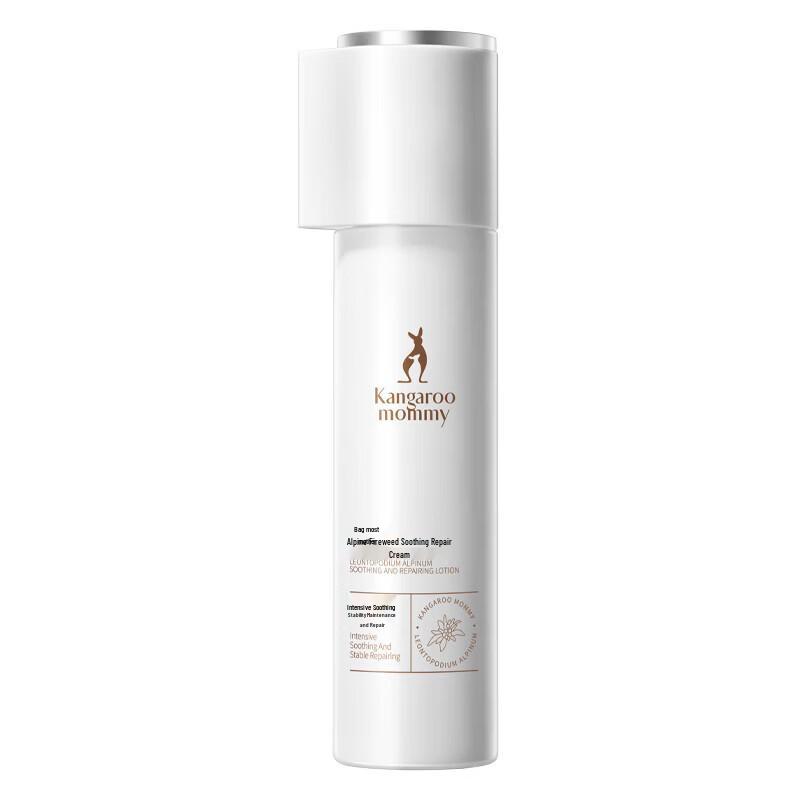 Kangoo Mama Edelweiss Soothing Repair Lotion