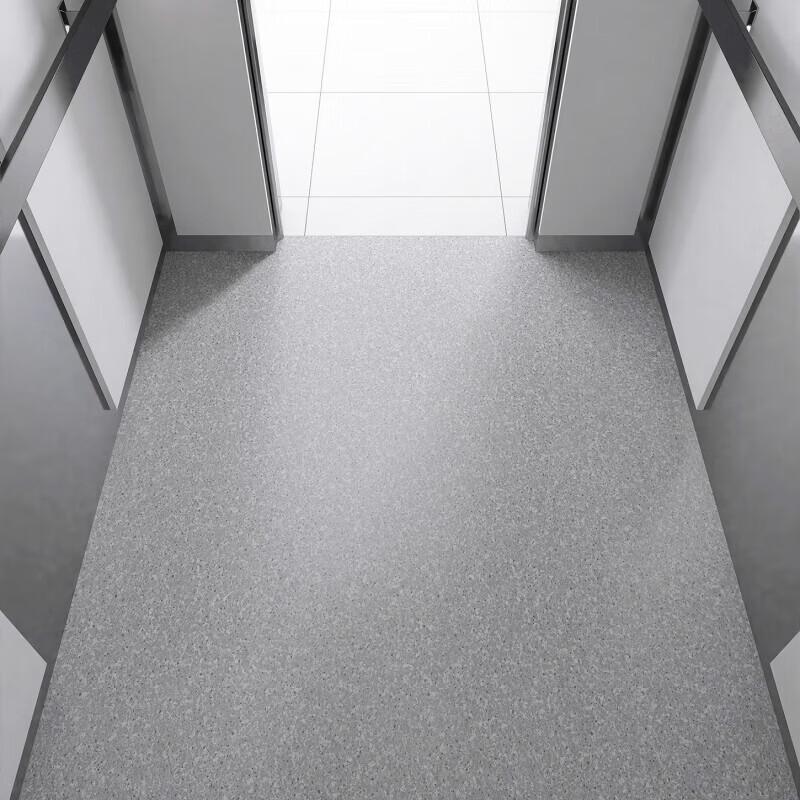 Mi Ling Anti-Slip Rubber Floor Mat
