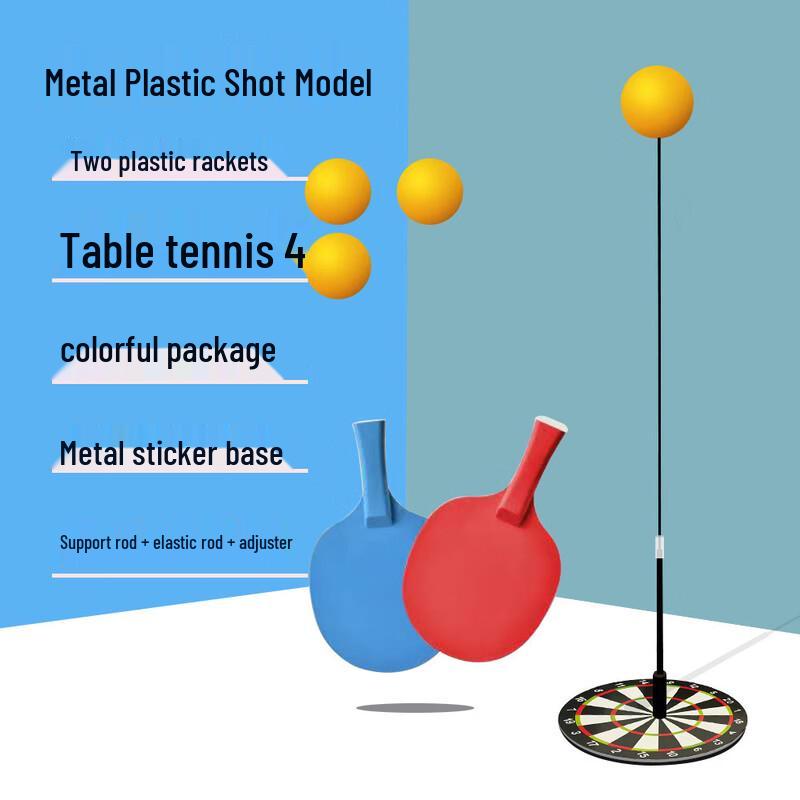 SHXI Table Tennis Self-Practice Trainer
