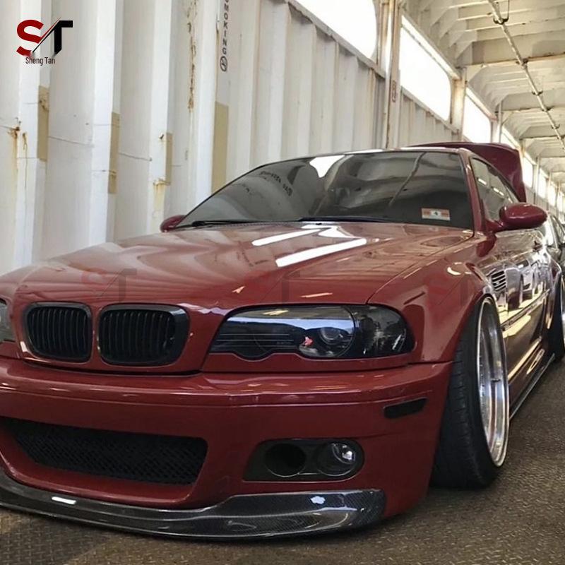 BMW 3 Series E46 Carbon Fiber Front Lip Diffuser (2-Door)
