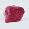 56.25 Carat Natural Red Ruby Uncut Rough Loose Gemstone Huge Size CERTIFIED AR-3147-R