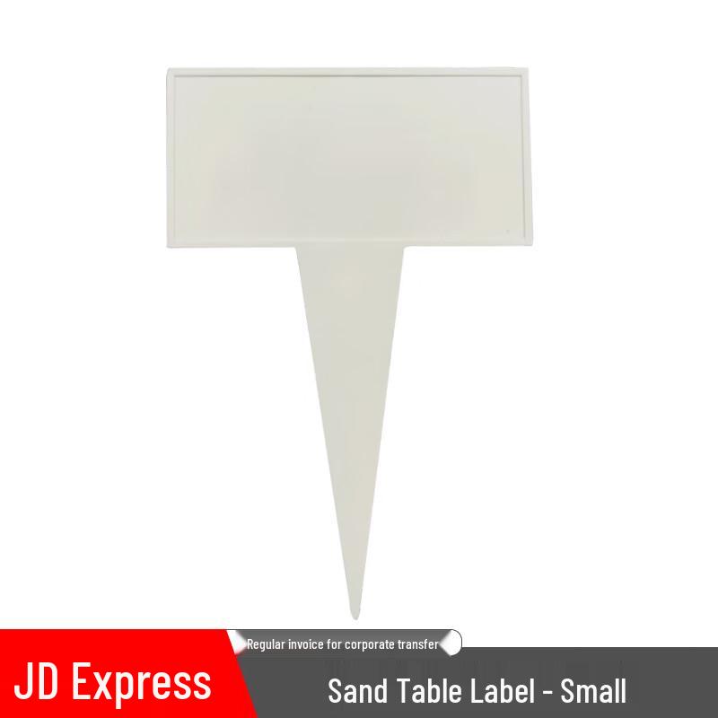 Sandbox Terrain Marker Labels 50-Pack