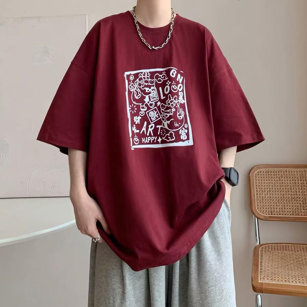 Men's T-shirts Cotton Big Size Black Men's Summer Wear Oversized T-Shirt Chinese Elements Print Casual Tee Shirts Male Clothes
