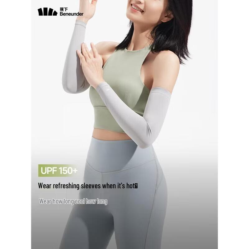 Banana Umbrella Women s Sun Protection Ice Silk Sleeves