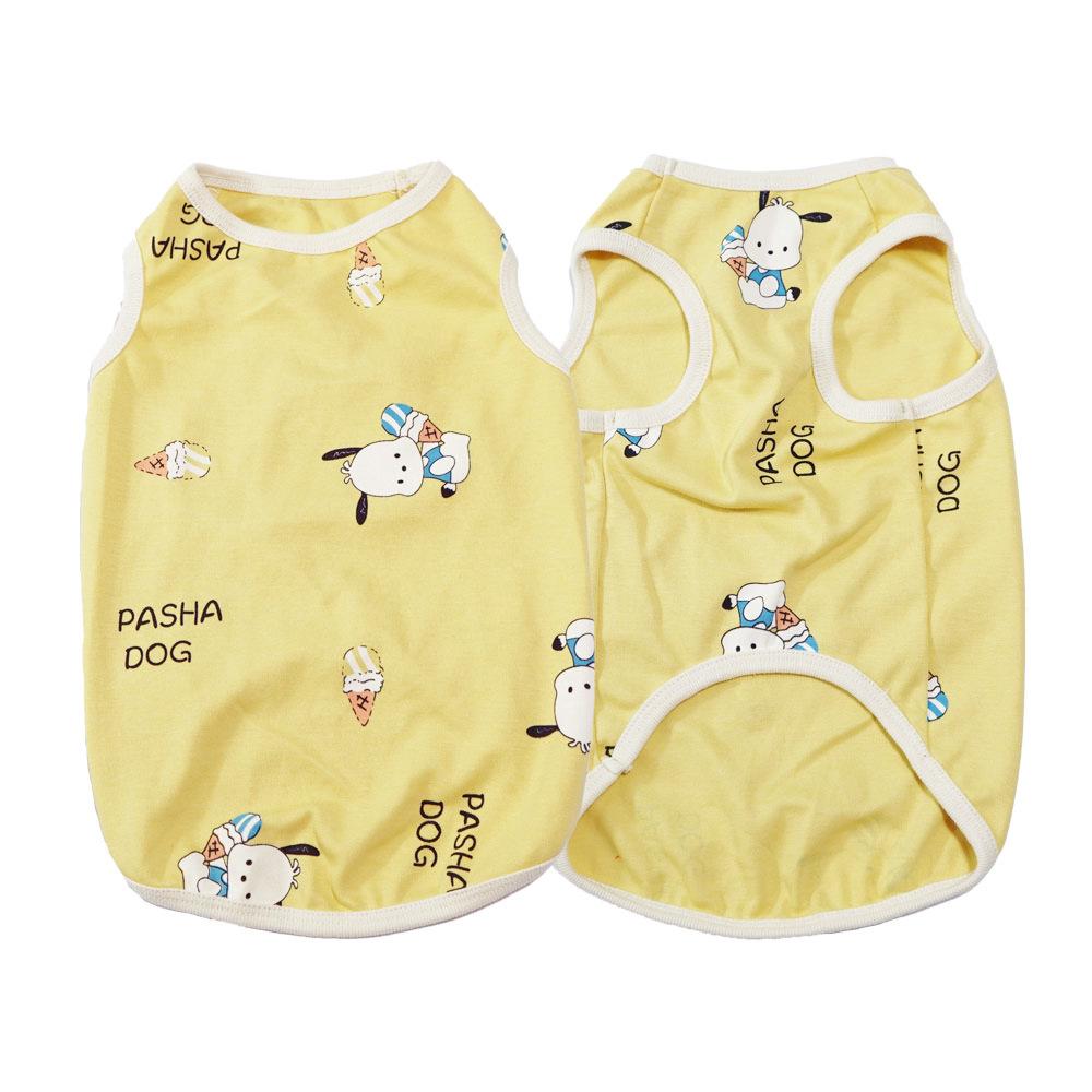 Dog clothes Medium-sized dog spring and summer anti-hair golden retriever clothes Summer sun protection pet vest Big dog new