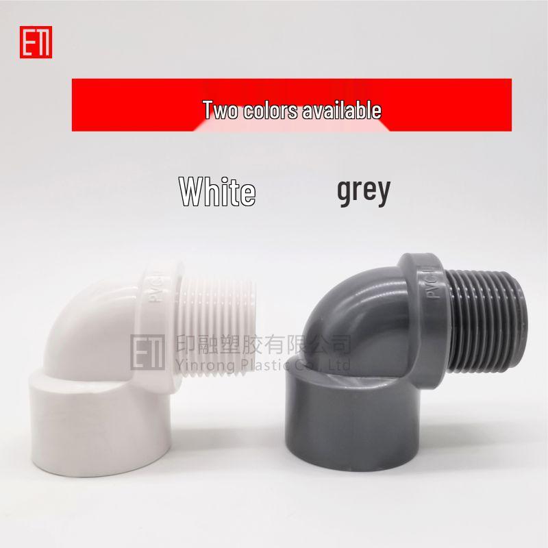 PVC 1" Male/Female Threaded 90° Elbow Connector for 1/2" & 3/4" Water Pipes