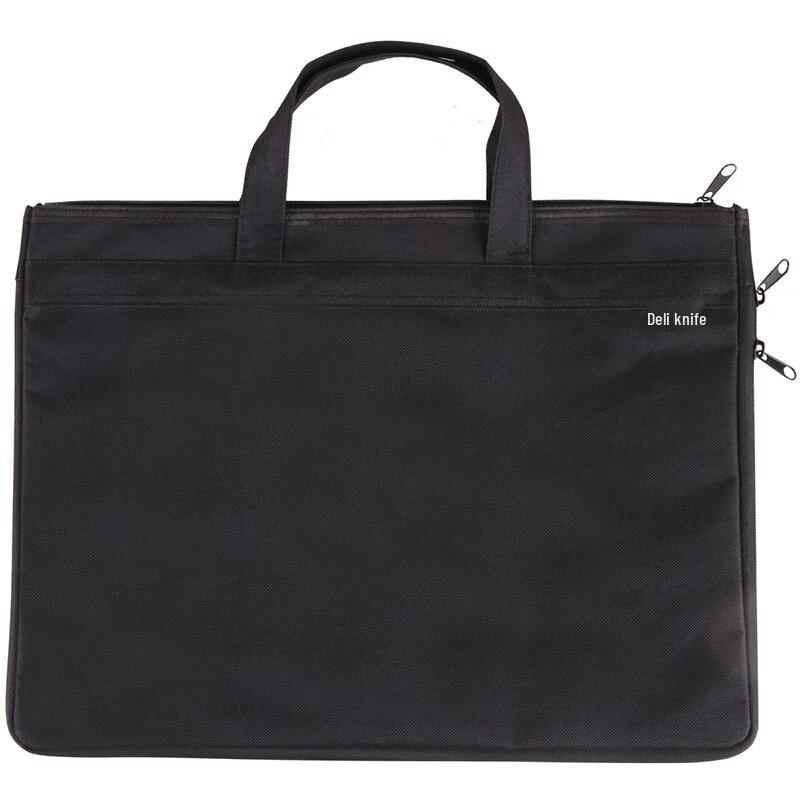 Deli 5500 Portable Zipper Document Bag