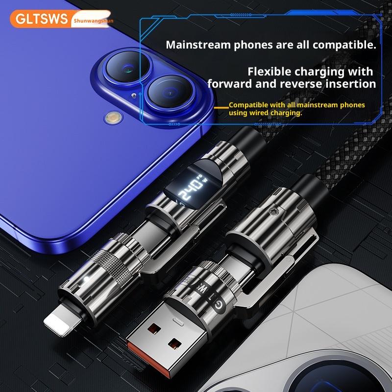 240W Super Fast Charging Cable 4-in-1 Data Cable 2-to-2 Car Phone Charging Cable