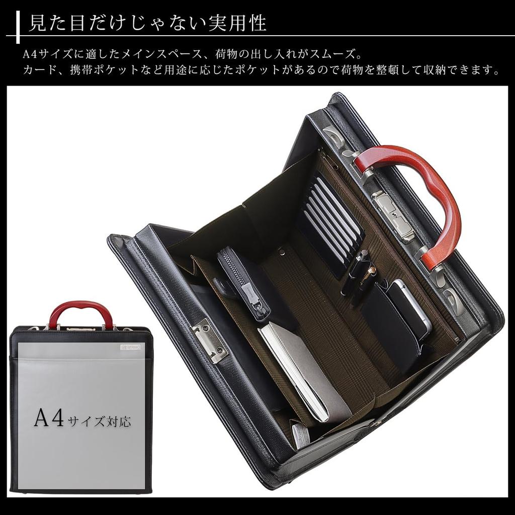 [Foundation] Herren-Business-Tasche, Polycarbonat, Wasserabweisend, Vertikales Design, A4-Größe, 2-Wege, Doktortasche, Hergestellt in Japan [IS-9018] (Schwarz)