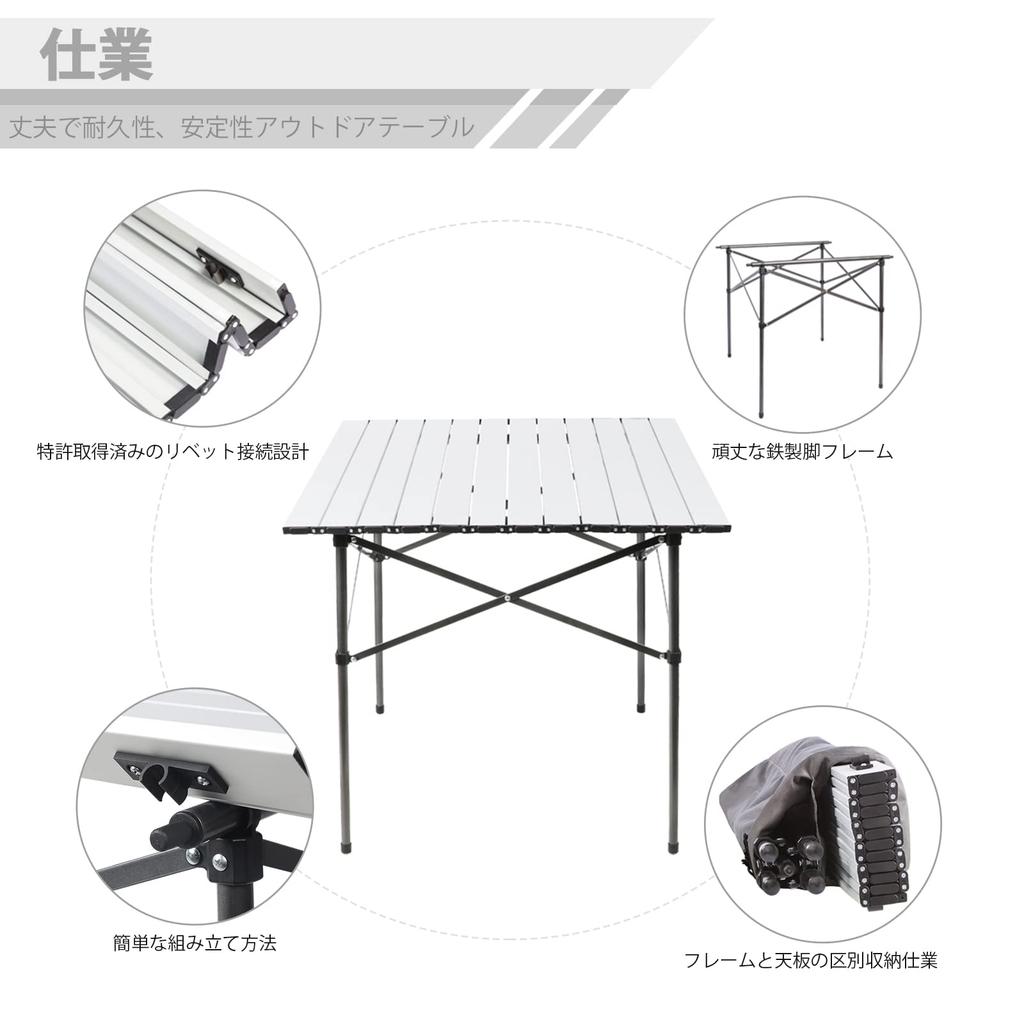 TIMBER RIDGE Outdoor Table Folding 707070cm Telework Weight 4.2kg Load Capacity 45kg Aluminum Roll Table Camping BBQ Storage Bag Included Compact