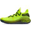 Under Armour Curry 6 Coy Fish 3020612-302