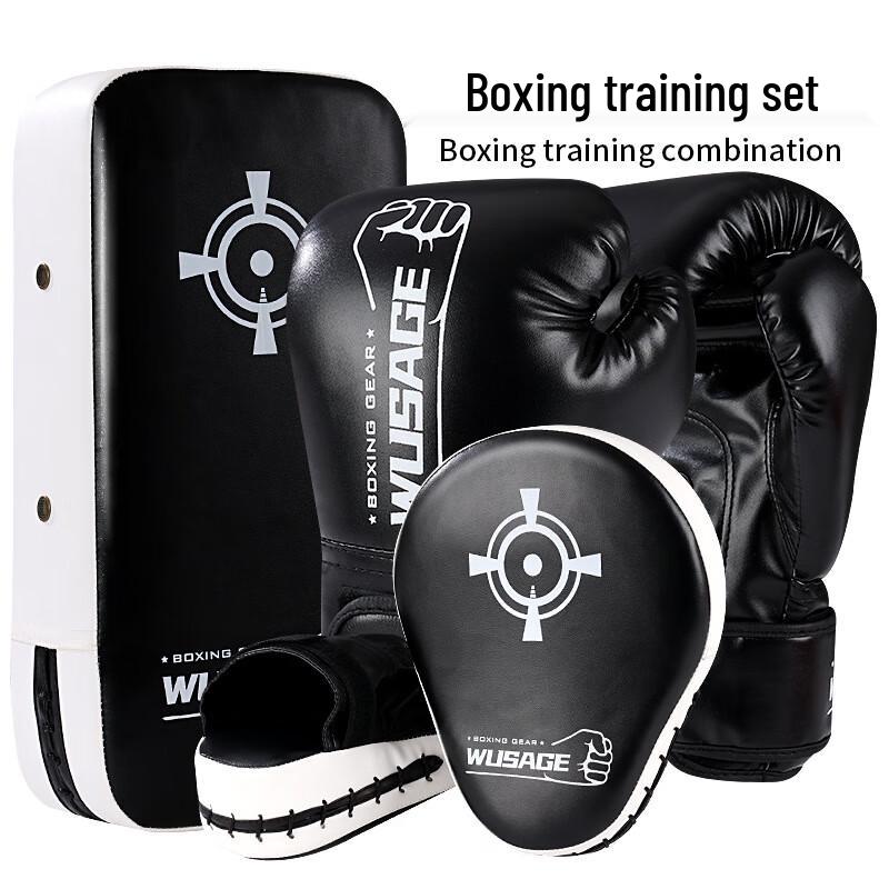 

Bohui Boxing Gloves and Training Target Set