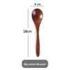 Wooden Spoon for Eating Food Grade Wooden Spoon Household Lacquerless Chicken Wing Wooden Spoon Honey Spoon