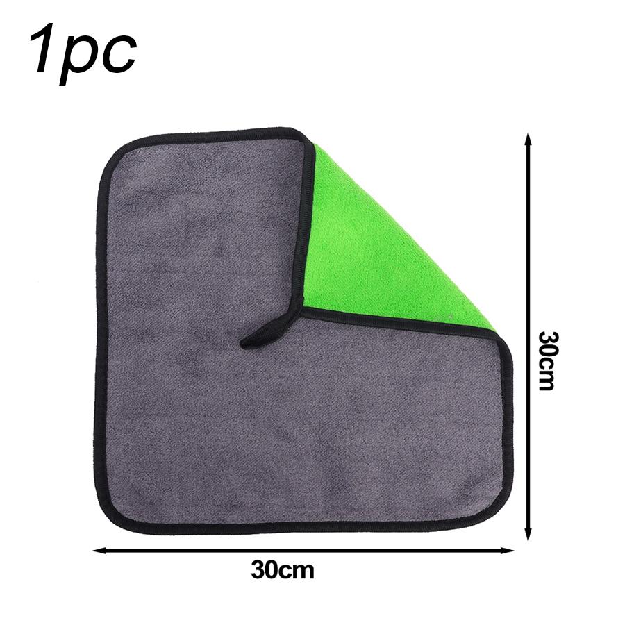 5pcs Microfibre Car Wash Towels 30X30cm Automotive Cleaning Towel Household Cleaning Cloth Automotive Beauty Polishing Tools