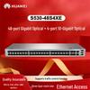 HUAWEI Kunling S530-48S4XE Managed Layer 3 Aggregation Switch
