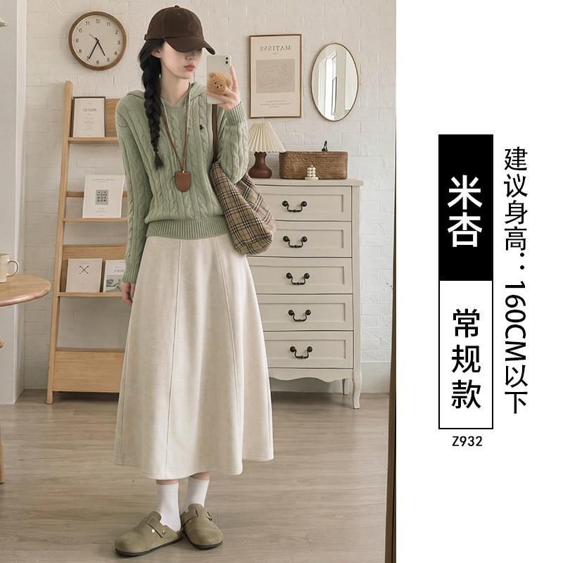 Womens High Waist A-Line Wool Blend Midi Skirt Winter Plus Size Comfortable Casual Petite