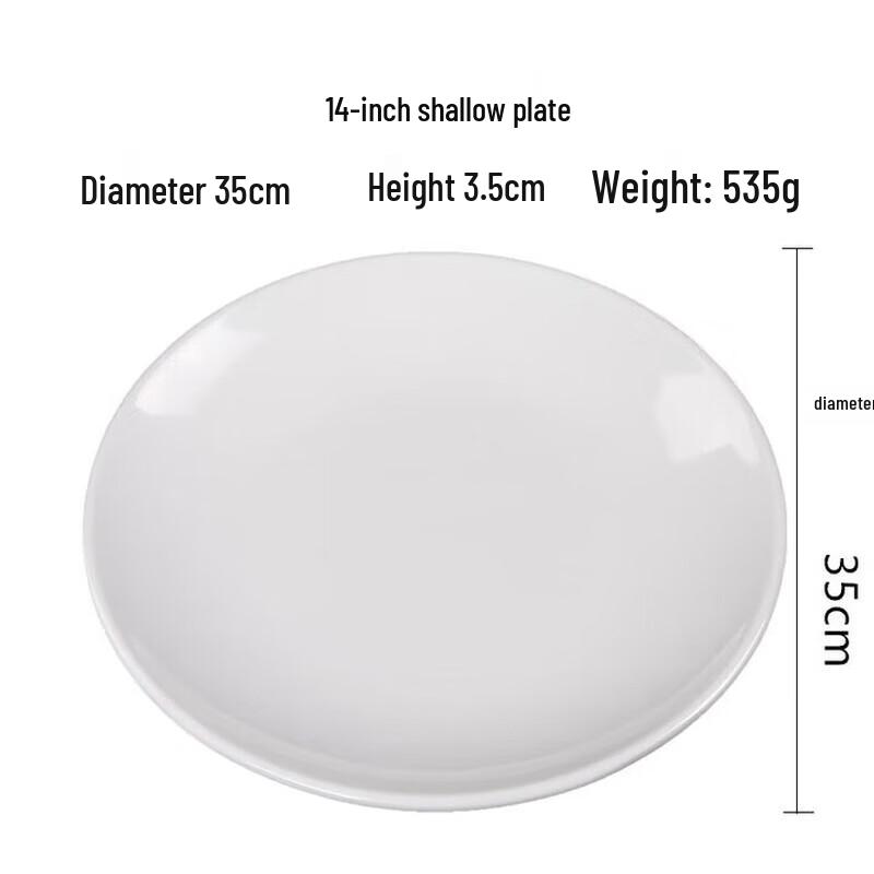 Huihuang Melamine Dinner Plate