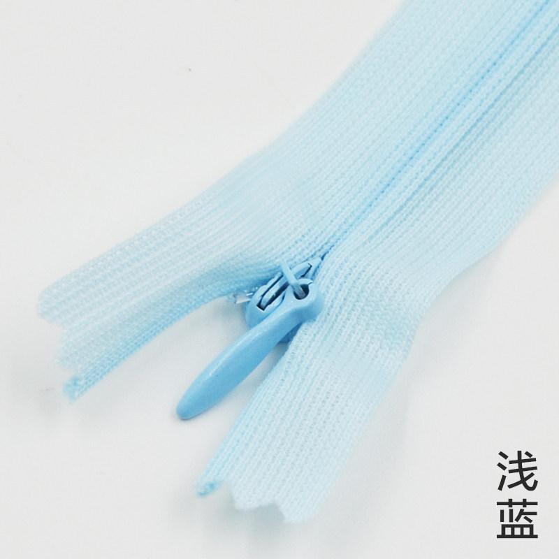 No. 3 Color Invisible Zipper 25Cm Knitted Edge Women'S Clothes Pocket Skirt Zipper Zipper 20 Colors Optional