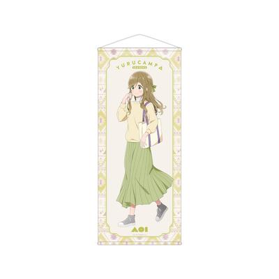 Laid-Back Camp SAISON 3 Originalillustration: Aoi Inuyama Walking Version. Lebensgroßer Wandteppich