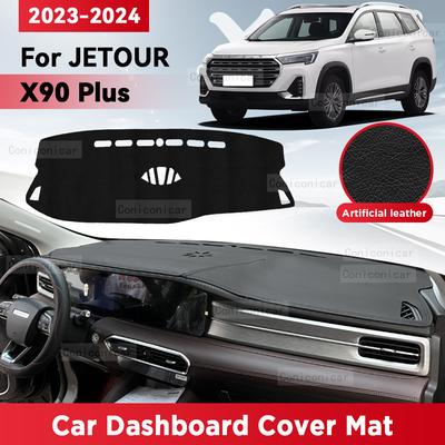 For JETOUR X90 Plus 2023 2024 Car Dashboard Cover Mat Sun Shade Pad Avoid Light Mat Instrument Carpet Protection Accessories