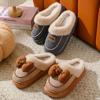 Cotton Slippers Women's Winter Indoor Home Couple New Cute Plush Slippers Outer Wear Autumn and Winter