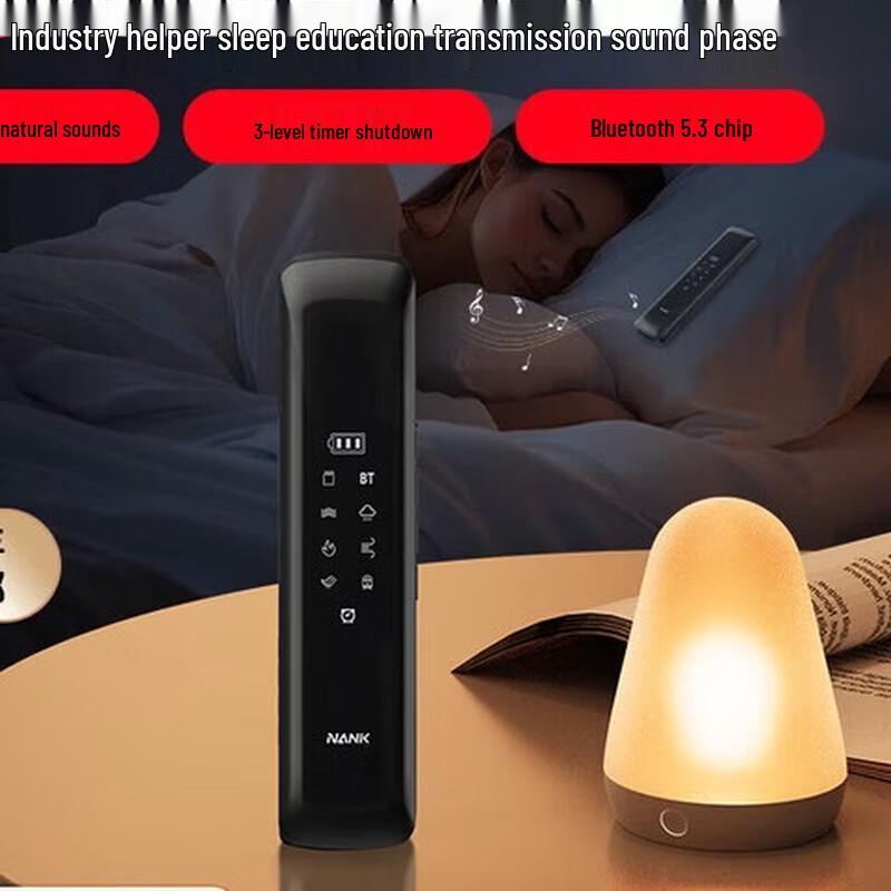 

NANK Z2 Sleep Pillow Bone Conduction Bluetooth Speaker