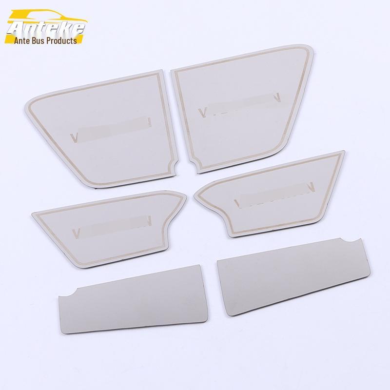 2020 Viloran Interior Door Handle Bowl Anti-Scratch Panel