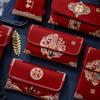 Chinese Traditional Brocade Fabric Red Envelope Money Pocket Spring Festival New Year's Blessing Bag Wedding Marriage Gift Bags