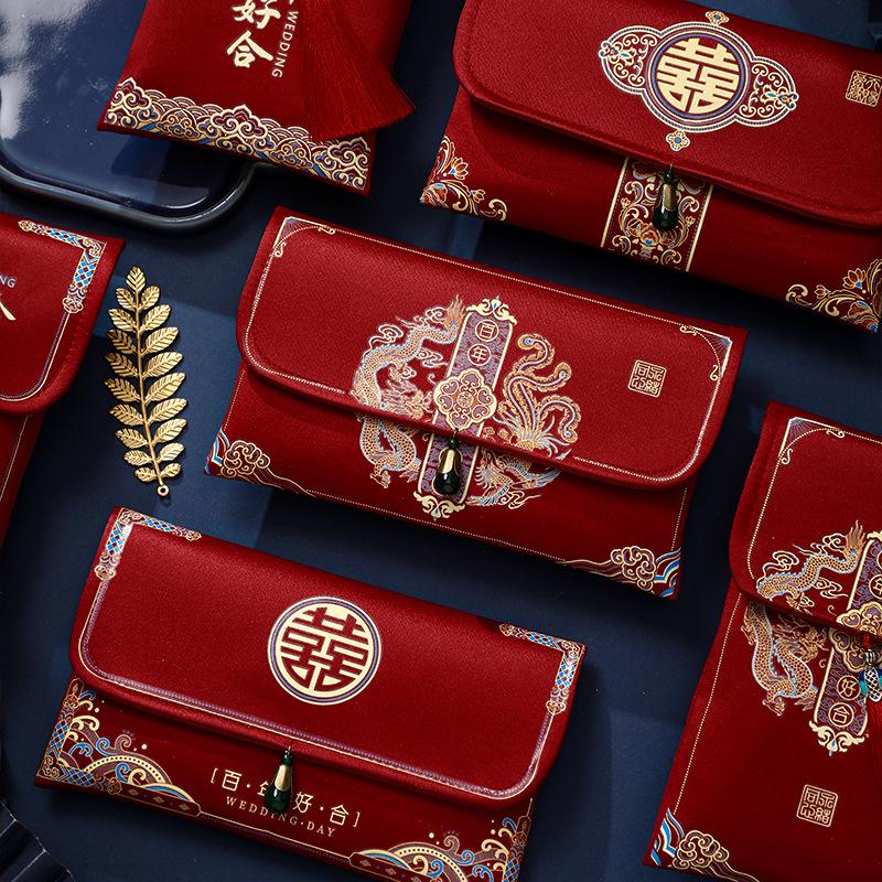 Chinese Traditional Brocade Fabric Red Envelope Money Pocket Spring Festival New Year's Blessing Bag Wedding Marriage Gift Bags