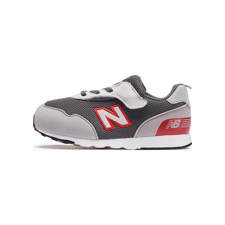 

New Balance Nb 515 Удобные Универсальные Прочные Низкие Кроссовки для ходьбы Детская обувь Темно-серый Светло-серый NW515FR 25