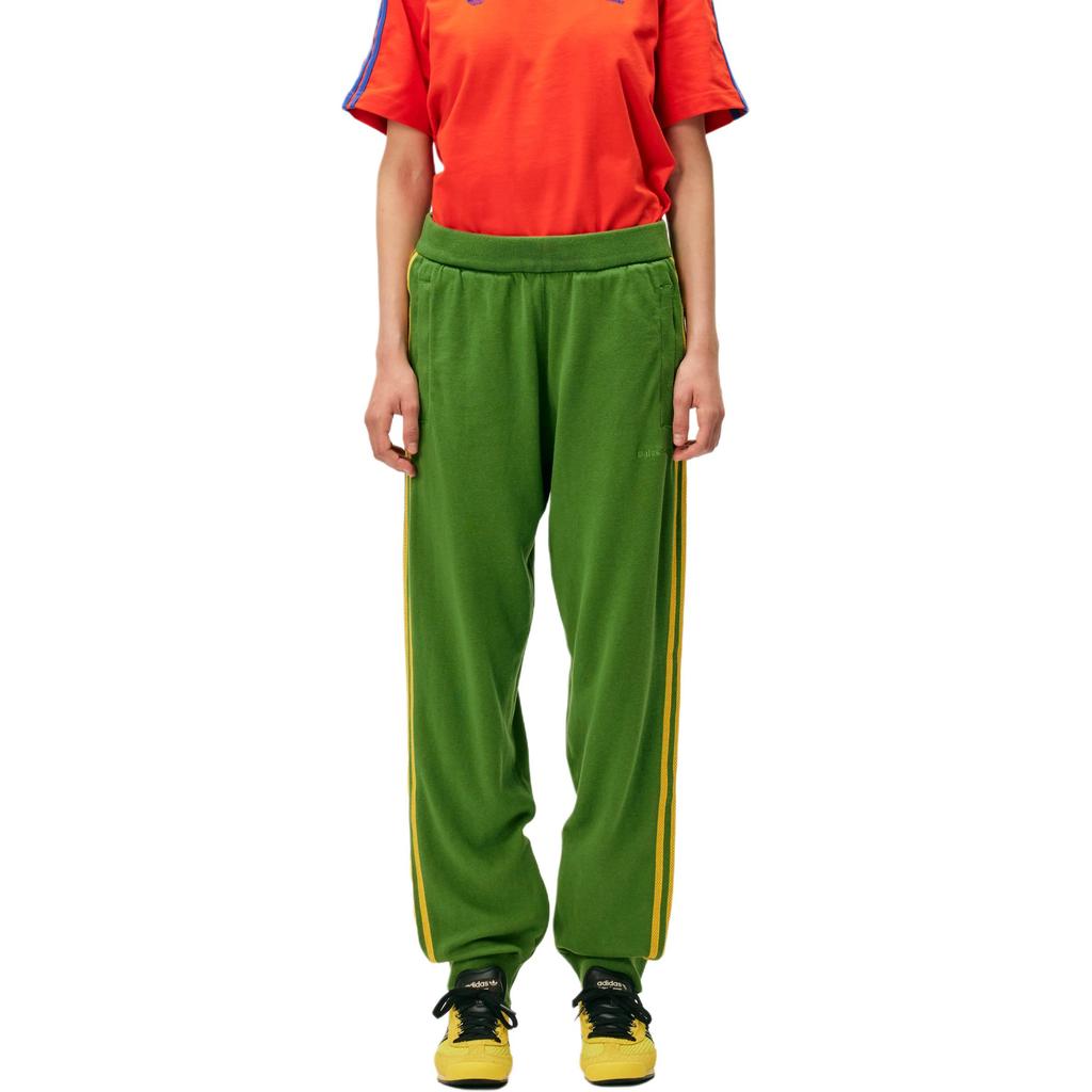 Adidas Originals x Wales Bonner fine-knit track pants IW1176