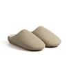 Puxi Muran Silent Towel Cloth Cotton Slippers 2025 Autumn and Winter Warm Indoor Home Slippers Household Non-slip