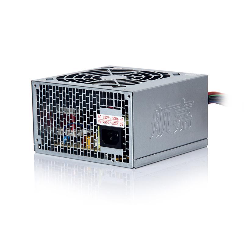Huntkey SUPER500 400W Silent Desktop Power Supply