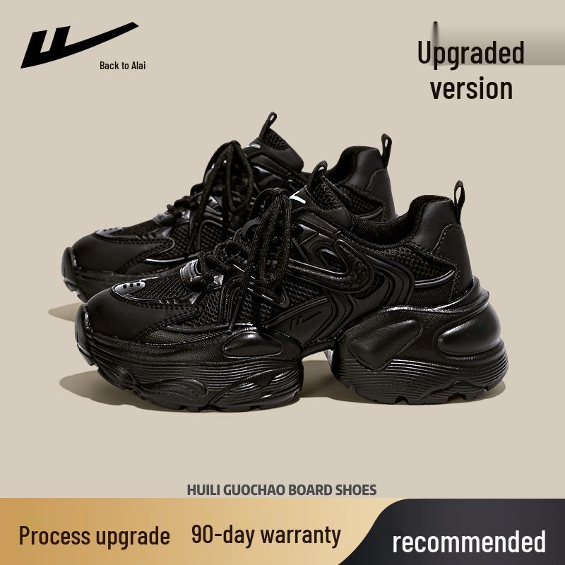 Huili Women s Thick-Soled Height-Increasing Dad Sneakers, New for Autumn/Winter 2025 - Hot Style White 38